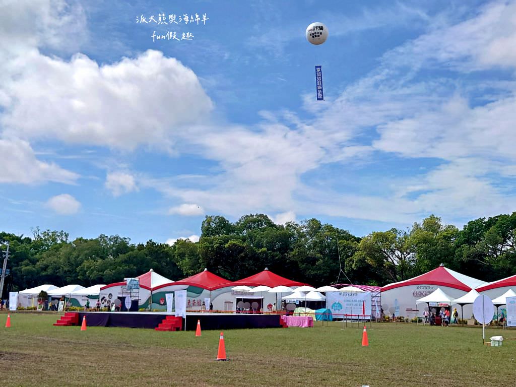 2023南投世界茶業博覽會︱兔韻享茶-南投茶業博覽會10月7日開幕～趕緊安排南投一日遊吧!【不定時更新】