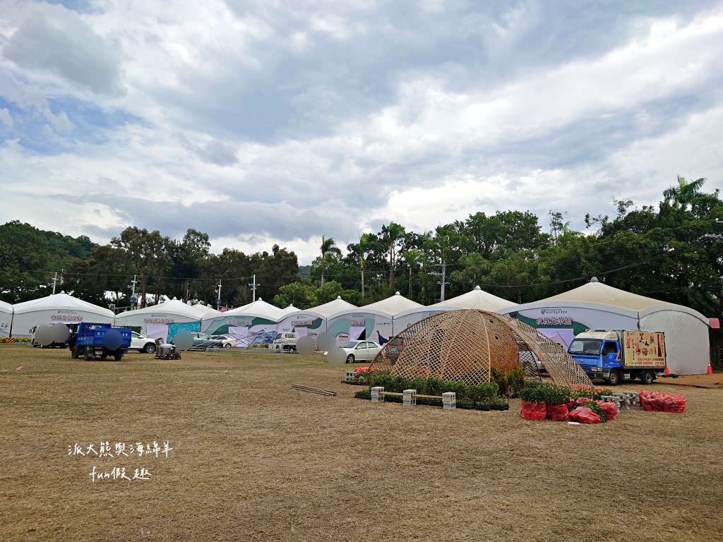 2023南投世界茶業博覽會︱兔韻享茶-南投茶業博覽會10月7日開幕～趕緊安排南投一日遊吧!【不定時更新】