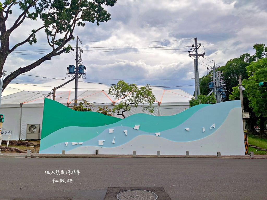 2023南投世界茶業博覽會︱兔韻享茶-南投茶業博覽會10月7日開幕～趕緊安排南投一日遊吧!【不定時更新】