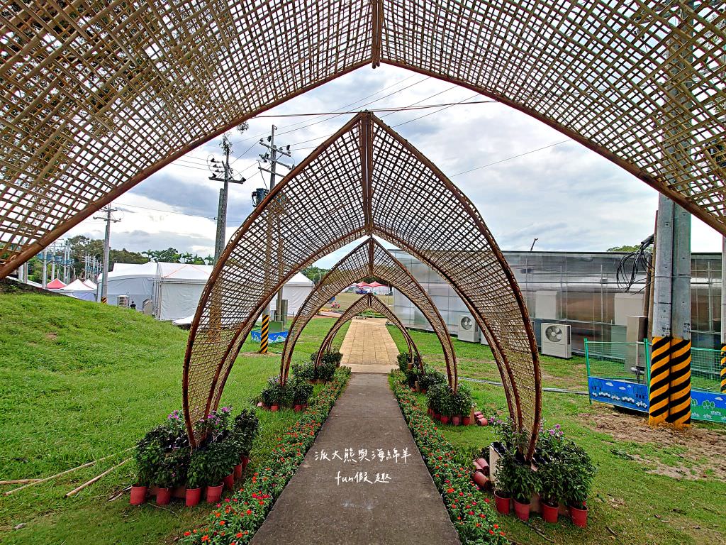 2023南投世界茶業博覽會︱兔韻享茶-南投茶業博覽會10月7日開幕～趕緊安排南投一日遊吧!【不定時更新】