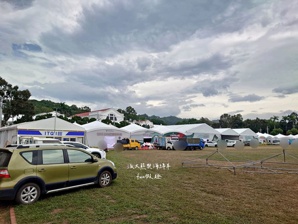 2023南投世界茶業博覽會︱兔韻享茶-南投茶業博覽會10月7日開幕～趕緊安排南投一日遊吧!【不定時更新】