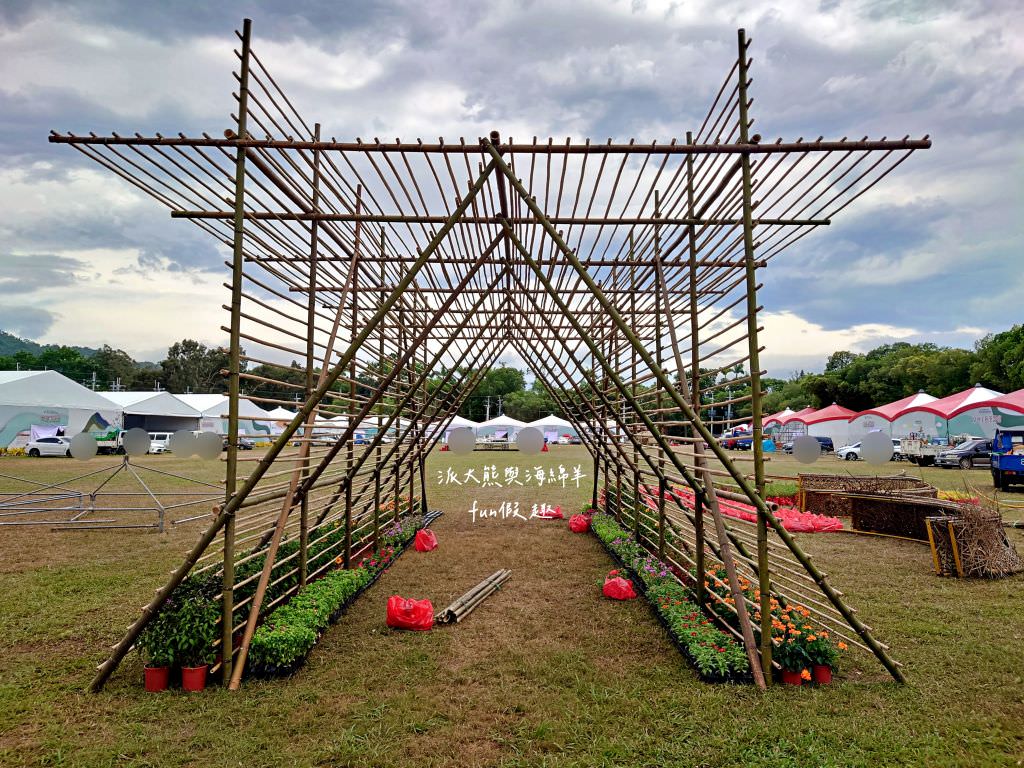 2023南投世界茶業博覽會︱兔韻享茶-南投茶業博覽會10月7日開幕～趕緊安排南投一日遊吧!【不定時更新】