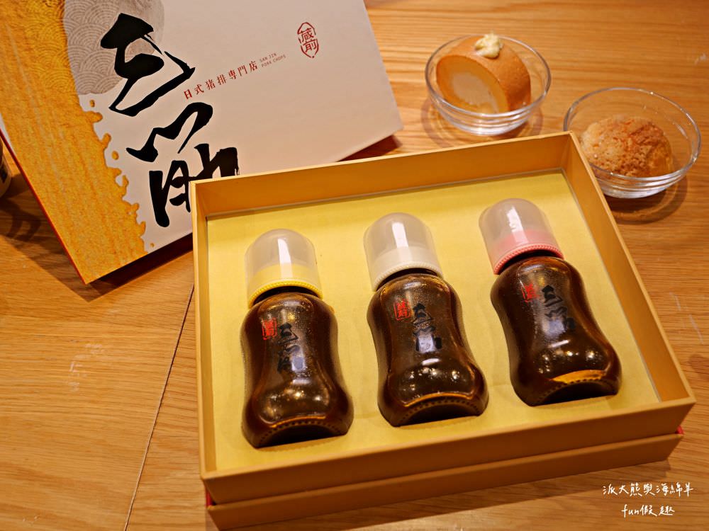 三筋-南投1號店︱草屯戀冬之夜，今年聖誕就相約三筋南投1號店尋找寶石戒指，品味爆滿起司焗烤豬排、草莓鬆餅、草莓提拉米蘇等期間限定餐點，享受最浪漫的莓好食刻!!@合作體驗