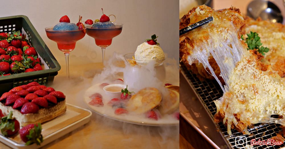 三筋-南投1號店