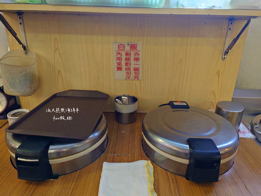 新亞鐵板燒︱臺北信義少見平價鐵板燒餐廳，鄰近捷運永春站與象山站，堪稱大都會地區裡鐵板燒CP值的天花板，師傅好手藝讓人大飽口福～