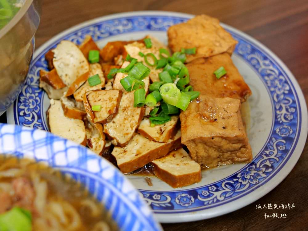 明天來吃不要錢︱用餐時間人潮大爆滿，老闆人超級NICE～古早味南投意麵與清爽解膩高山冷泡茶，在人情味調劑下，編織出南投早市最美麗的風景!!113.5月換新址囉～