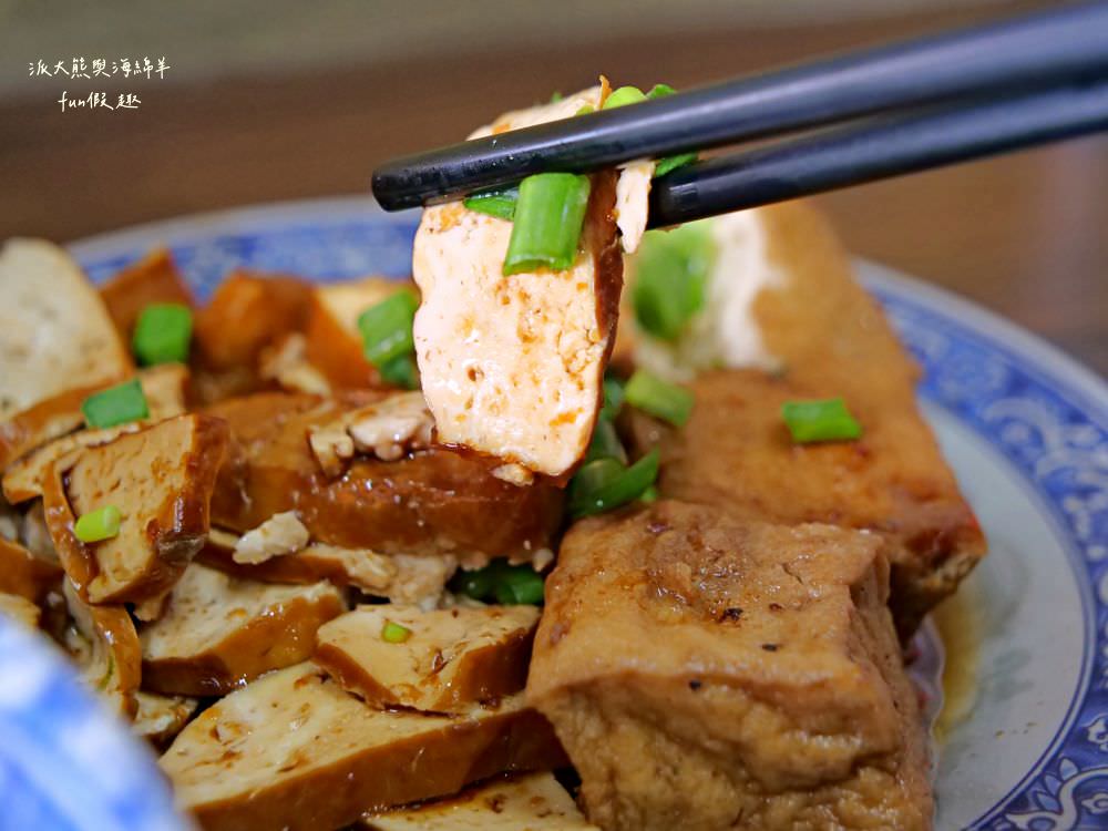 明天來吃不要錢︱用餐時間人潮大爆滿，老闆人超級NICE～古早味南投意麵與清爽解膩高山冷泡茶，在人情味調劑下，編織出南投早市最美麗的風景!!113.5月換新址囉～