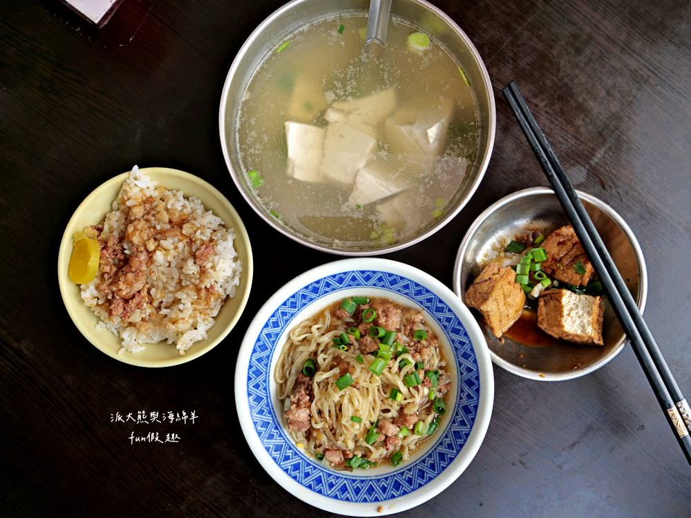 明天來吃不要錢︱用餐時間人潮大爆滿，老闆人超級NICE～古早味南投意麵與清爽解膩高山冷泡茶，在人情味調劑下，編織出南投早市最美麗的風景!!113.5月換新址囉～