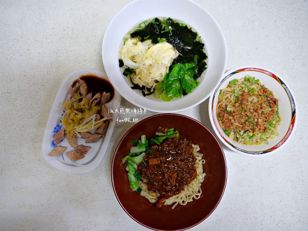 源振發製麵廠南投意麵︱在南投公有菜市場邂逅南投意麵起源地,品嚐傳承逾百年經典不敗的在地美食!遵循古法製作的南投意麵生麵條,更是探訪南投市必買伴手禮!!!營業到晚上6點唷~ - 第12張圖 源振發製麵廠南投意麵︱在南投公有菜市場邂逅南投意麵起源地,品嚐傳承逾百年經典不敗的在地美食!遵循古法製作的南投意麵生麵條,更是探訪南投市必買伴手禮!!!營業到晚上6點唷~