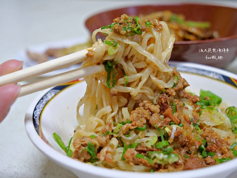 源振發製麵廠南投意麵︱在南投公有菜市場邂逅南投意麵起源地,品嚐傳承逾百年經典不敗的在地美食!遵循古法製作的南投意麵生麵條,更是探訪南投市必買伴手禮!!!營業到晚上6點唷~ - 第16張圖 源振發製麵廠南投意麵︱在南投公有菜市場邂逅南投意麵起源地,品嚐傳承逾百年經典不敗的在地美食!遵循古法製作的南投意麵生麵條,更是探訪南投市必買伴手禮!!!營業到晚上6點唷~