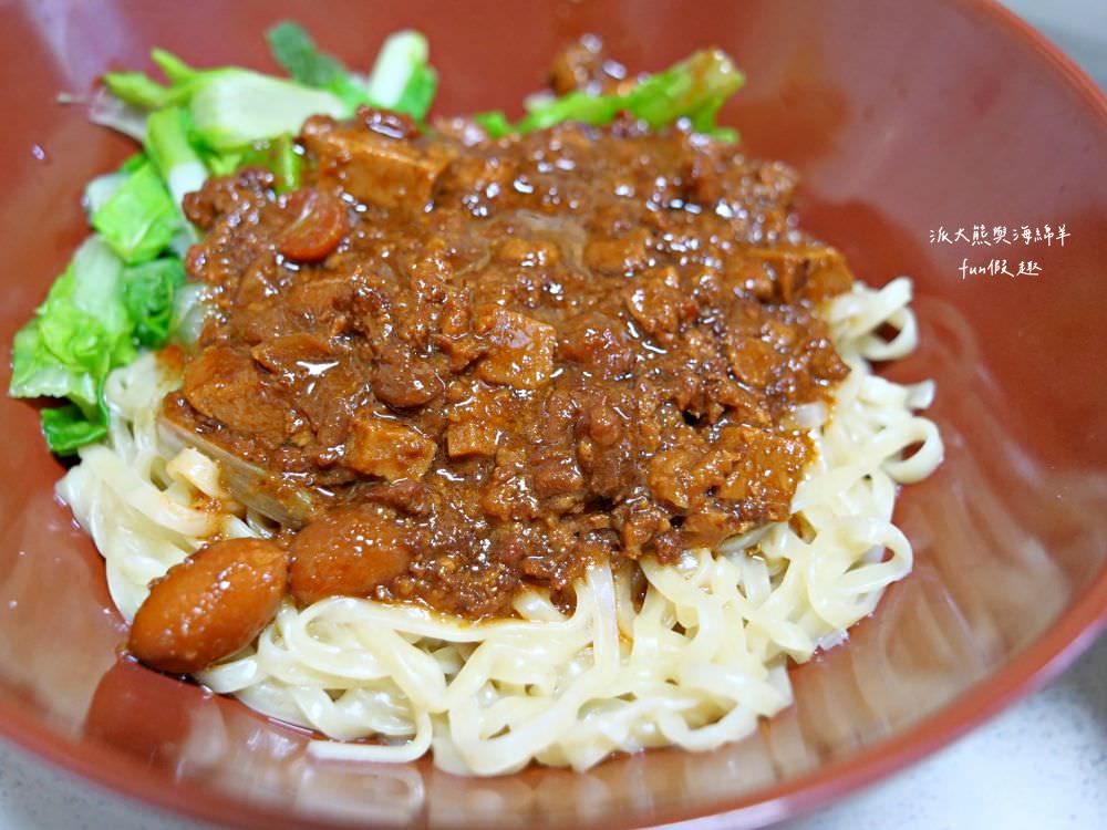 源振發製麵廠南投意麵︱在南投公有菜市場邂逅南投意麵起源地,品嚐傳承逾百年經典不敗的在地美食!遵循古法製作的南投意麵生麵條,更是探訪南投市必買伴手禮!!!營業到晚上6點唷~ - 第18張圖 源振發製麵廠南投意麵︱在南投公有菜市場邂逅南投意麵起源地,品嚐傳承逾百年經典不敗的在地美食!遵循古法製作的南投意麵生麵條,更是探訪南投市必買伴手禮!!!營業到晚上6點唷~