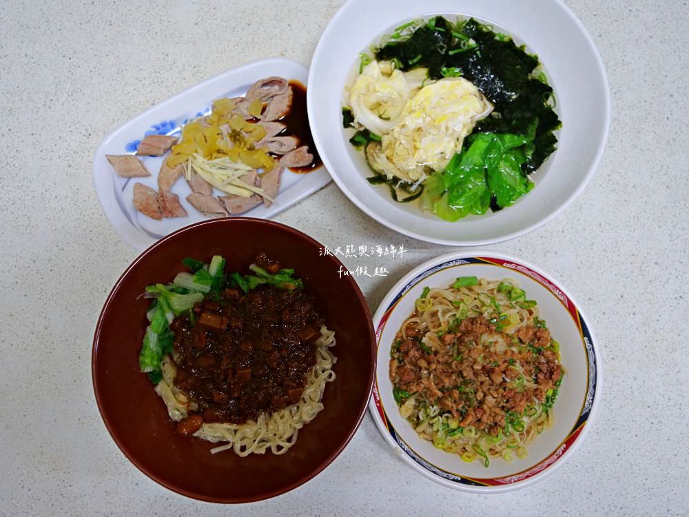 源振發製麵廠南投意麵︱在南投公有菜市場邂逅南投意麵起源地，品嚐傳承逾百年經典不敗的在地美食!遵循古法製作的南投意麵生麵條，更是探訪南投市必買伴手禮!!!營業到晚上6點唷～