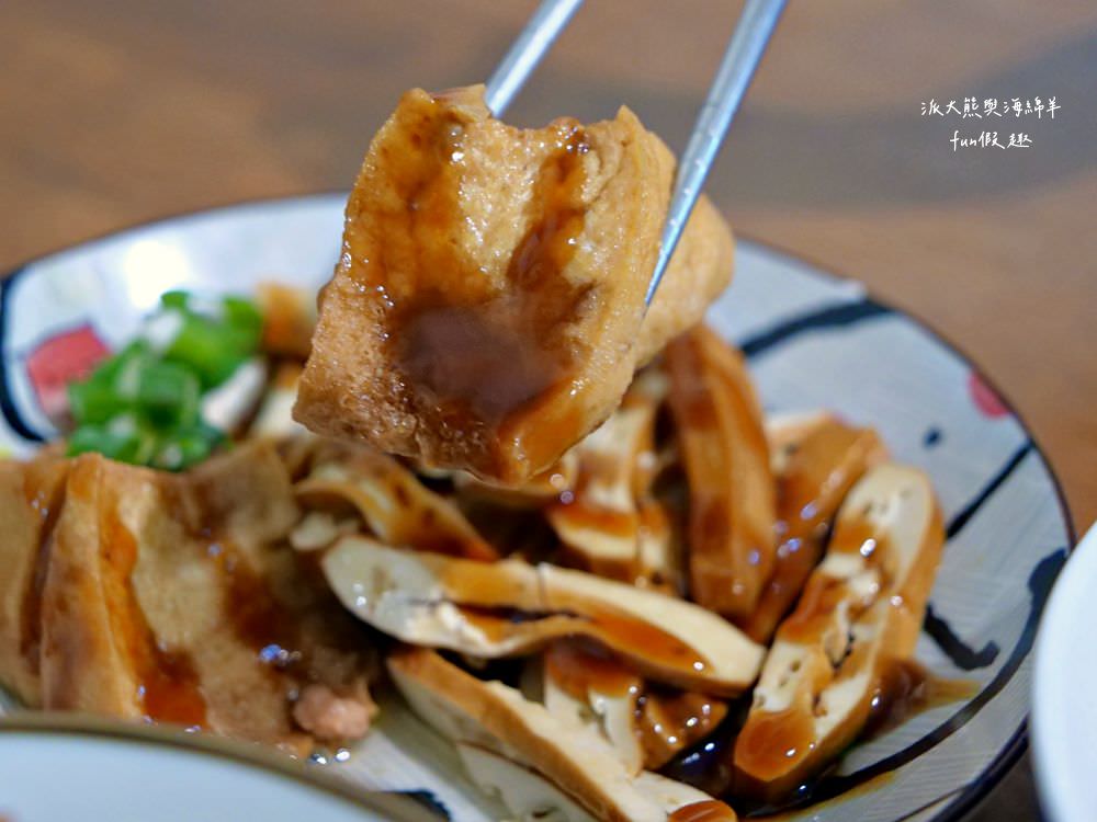 老何麵担︱傳承2代的南投在地麵館，溫馨舒適的用餐環境，招牌南投意麵不加鹼，讓大家享受美食之餘也能健康無負擔，推薦必點抄手與滷味切盤!!!