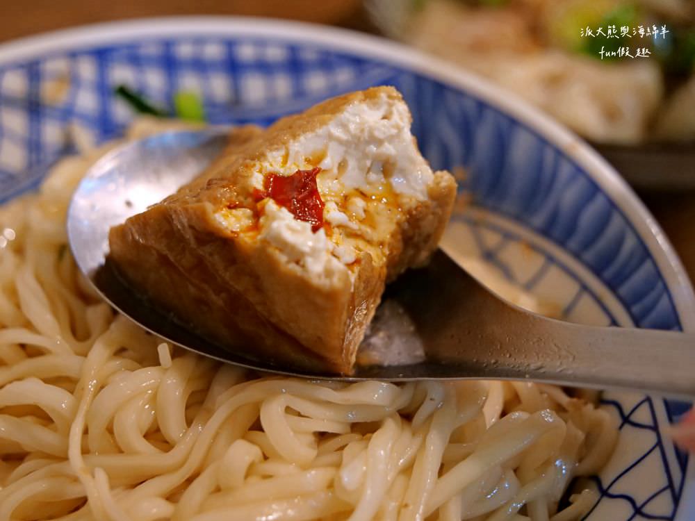 老何麵担︱傳承2代的南投在地麵館,溫馨舒適的用餐環境,招牌南投意麵不加鹼,讓大家享受美食之餘也能健康無負擔,推薦必點抄手與滷味切盤!!! - 第26張圖 老何麵担︱傳承2代的南投在地麵館,溫馨舒適的用餐環境,招牌南投意麵不加鹼,讓大家享受美食之餘也能健康無負擔,推薦必點抄手與滷味切盤!!!