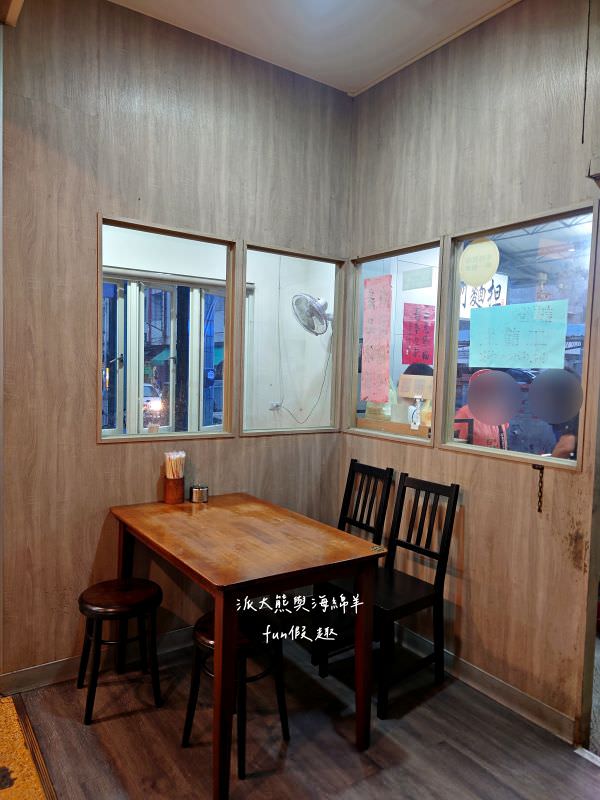老何麵担︱傳承2代的南投在地麵館,溫馨舒適的用餐環境,招牌南投意麵不加鹼,讓大家享受美食之餘也能健康無負擔,推薦必點抄手與滷味切盤!!! - 第6張圖 老何麵担︱傳承2代的南投在地麵館,溫馨舒適的用餐環境,招牌南投意麵不加鹼,讓大家享受美食之餘也能健康無負擔,推薦必點抄手與滷味切盤!!!
