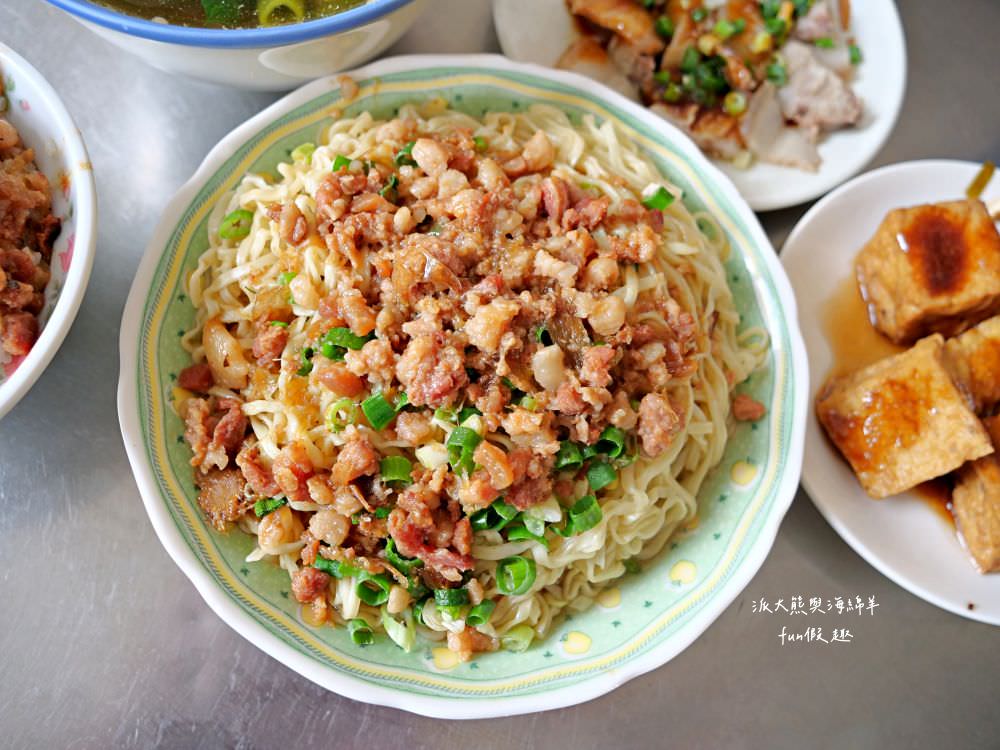 葉家意麵老店-南陽店︱屹立南投市南陽市場數十年的南投意麵，餐點美味份量大，是充滿在地特色的傳統日常早午餐～位址是921重建後，葉家意麵有2家，目前連孫輩都也在幫忙囉!