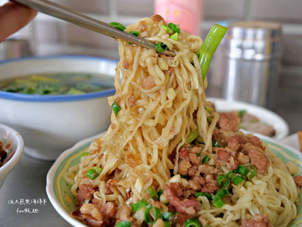 葉家意麵老店-南陽店︱屹立南投市南陽市場數十年的南投意麵,餐點美味份量大,是充滿在地特色的傳統日常早午餐~位址是921重建後,葉家意麵有2家,目前連孫輩都也在幫忙囉! - 第17張圖 葉家意麵老店-南陽店︱屹立南投市南陽市場數十年的南投意麵,餐點美味份量大,是充滿在地特色的傳統日常早午餐~位址是921重建後,葉家意麵有2家,目前連孫輩都也在幫忙囉!