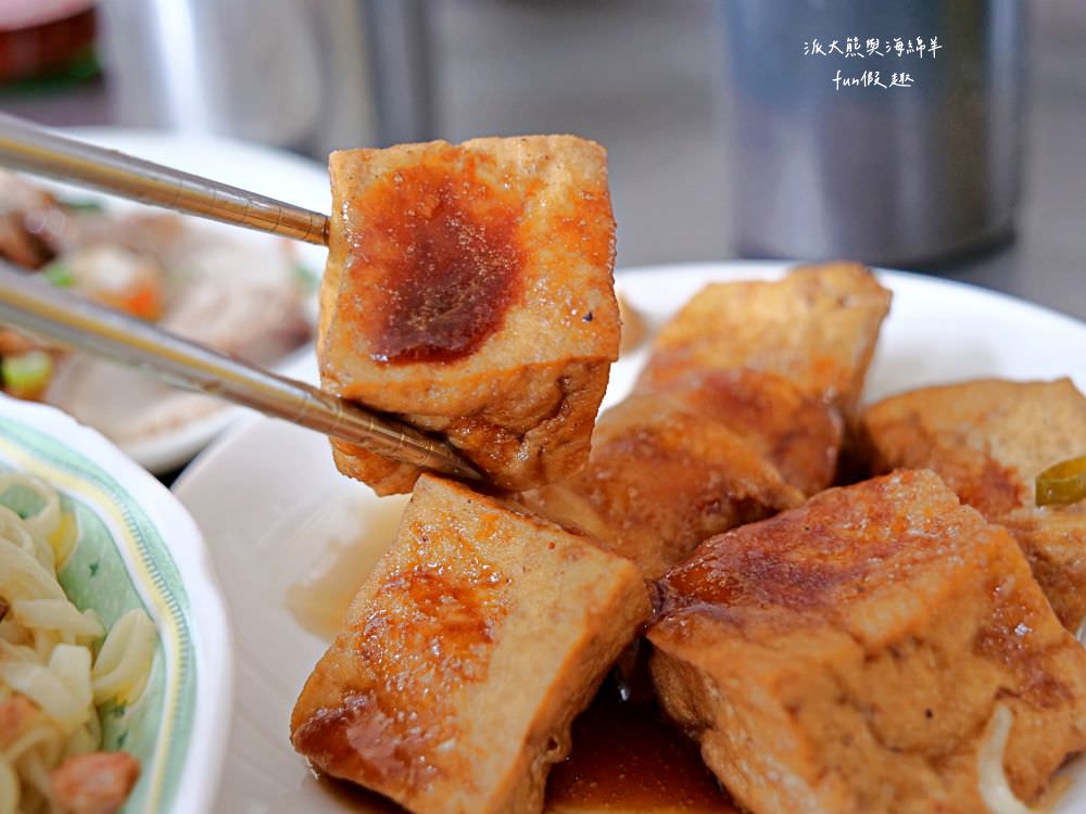 葉家意麵老店-南陽店︱屹立南投市南陽市場數十年的南投意麵，餐點美味份量大，是充滿在地特色的傳統日常早午餐～位址是921重建後，葉家意麵有2家，目前連孫輩都也在幫忙囉!