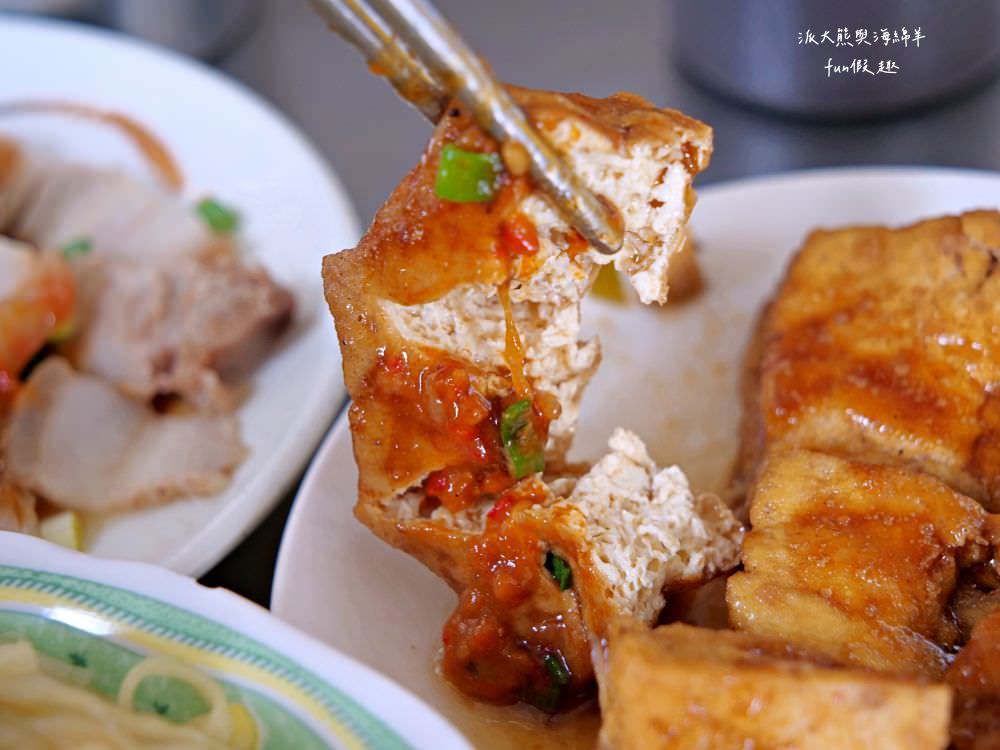 葉家意麵老店-南陽店︱屹立南投市南陽市場數十年的南投意麵,餐點美味份量大,是充滿在地特色的傳統日常早午餐~位址是921重建後,葉家意麵有2家,目前連孫輩都也在幫忙囉! - 第25張圖 葉家意麵老店-南陽店︱屹立南投市南陽市場數十年的南投意麵,餐點美味份量大,是充滿在地特色的傳統日常早午餐~位址是921重建後,葉家意麵有2家,目前連孫輩都也在幫忙囉!