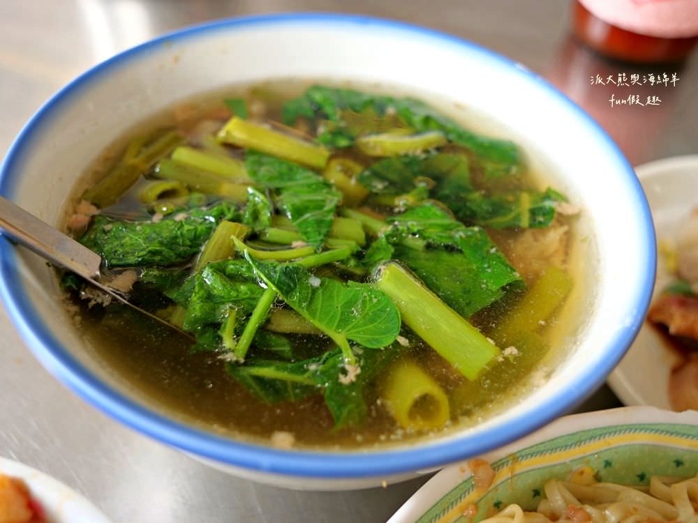 葉家意麵老店-南陽店︱屹立南投市南陽市場數十年的南投意麵，餐點美味份量大，是充滿在地特色的傳統日常早午餐～位址是921重建後，葉家意麵有2家，目前連孫輩都也在幫忙囉!