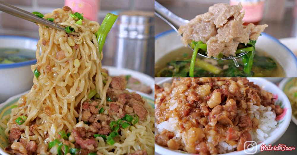 葉家意麵老店-南陽店 南投