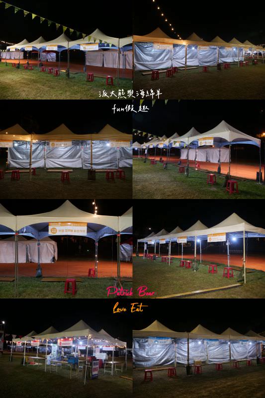 2023家樂福文化藝術季i在南投，藝起回家【不定時更新】︱在中興新村大操場盛大登場!11月3日到5日華麗登場～日夜都有豐富的藝文活動， 即將成真火舞團、 紙風車劇團、福爾摩沙馬戲團演出，藝術季難得到南投舉辦，千萬別錯過年度盛會，趕緊來!（週邊道路管制）