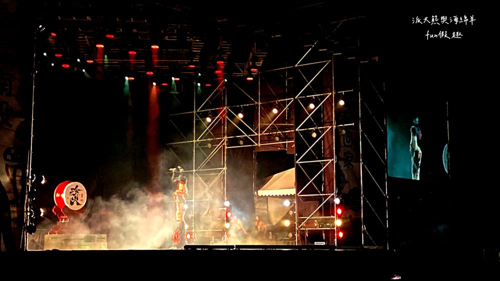 2023家樂福文化藝術季i在南投，藝起回家【不定時更新】︱在中興新村大操場盛大登場!11月3日到5日華麗登場～日夜都有豐富的藝文活動， 即將成真火舞團、 紙風車劇團、福爾摩沙馬戲團演出，藝術季難得到南投舉辦，千萬別錯過年度盛會，趕緊來!（週邊道路管制）