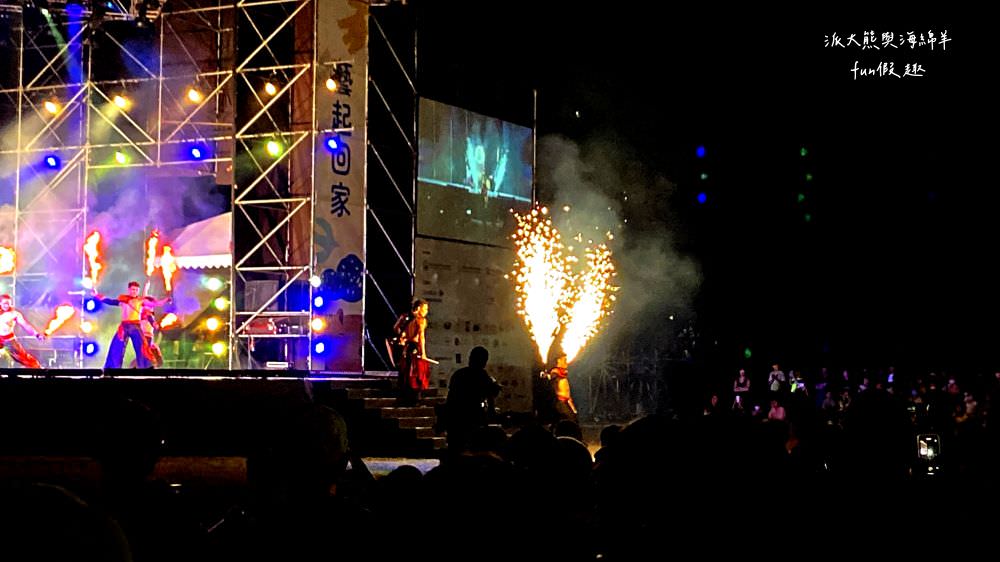 2023家樂福文化藝術季i在南投，藝起回家【不定時更新】︱在中興新村大操場盛大登場!11月3日到5日華麗登場～日夜都有豐富的藝文活動， 即將成真火舞團、 紙風車劇團、福爾摩沙馬戲團演出，藝術季難得到南投舉辦，千萬別錯過年度盛會，趕緊來!（週邊道路管制）