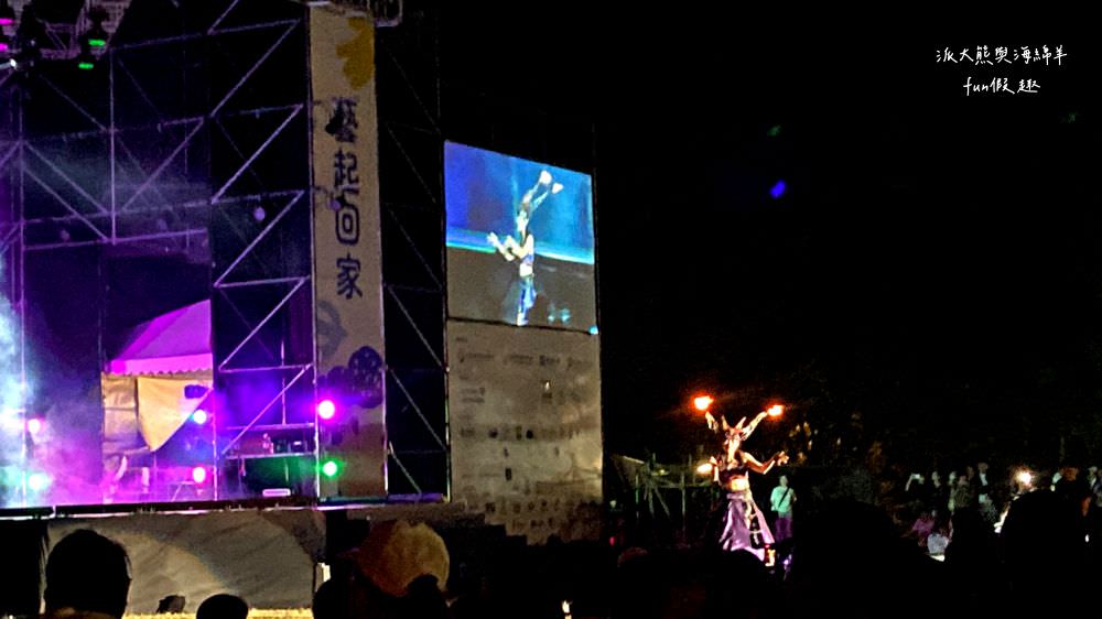 2023家樂福文化藝術季i在南投，藝起回家【不定時更新】︱在中興新村大操場盛大登場!11月3日到5日華麗登場～日夜都有豐富的藝文活動， 即將成真火舞團、 紙風車劇團、福爾摩沙馬戲團演出，藝術季難得到南投舉辦，千萬別錯過年度盛會，趕緊來!（週邊道路管制）