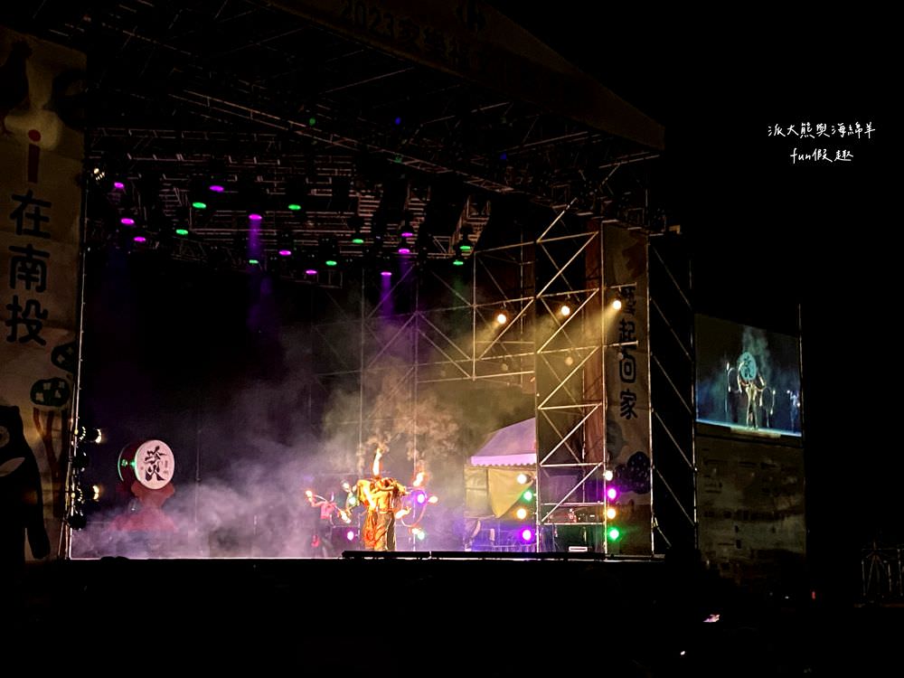 2023家樂福文化藝術季i在南投，藝起回家【不定時更新】︱在中興新村大操場盛大登場!11月3日到5日華麗登場～日夜都有豐富的藝文活動， 即將成真火舞團、 紙風車劇團、福爾摩沙馬戲團演出，藝術季難得到南投舉辦，千萬別錯過年度盛會，趕緊來!（週邊道路管制）