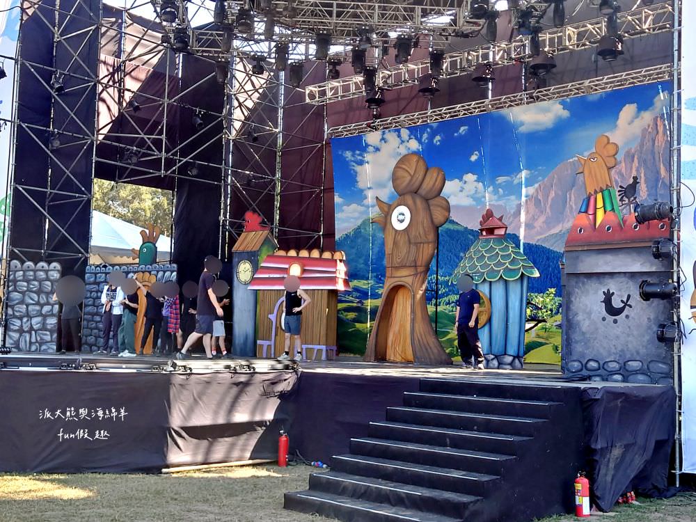 2023家樂福文化藝術季i在南投，藝起回家【不定時更新】︱在中興新村大操場盛大登場!11月3日到5日華麗登場～日夜都有豐富的藝文活動， 即將成真火舞團、 紙風車劇團、福爾摩沙馬戲團演出，藝術季難得到南投舉辦，千萬別錯過年度盛會，趕緊來!（週邊道路管制）