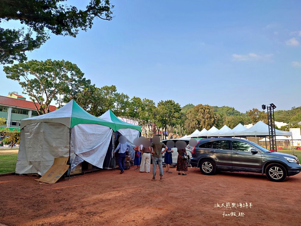 2023家樂福文化藝術季i在南投，藝起回家【不定時更新】︱在中興新村大操場盛大登場!11月3日到5日華麗登場～日夜都有豐富的藝文活動， 即將成真火舞團、 紙風車劇團、福爾摩沙馬戲團演出，藝術季難得到南投舉辦，千萬別錯過年度盛會，趕緊來!（週邊道路管制）