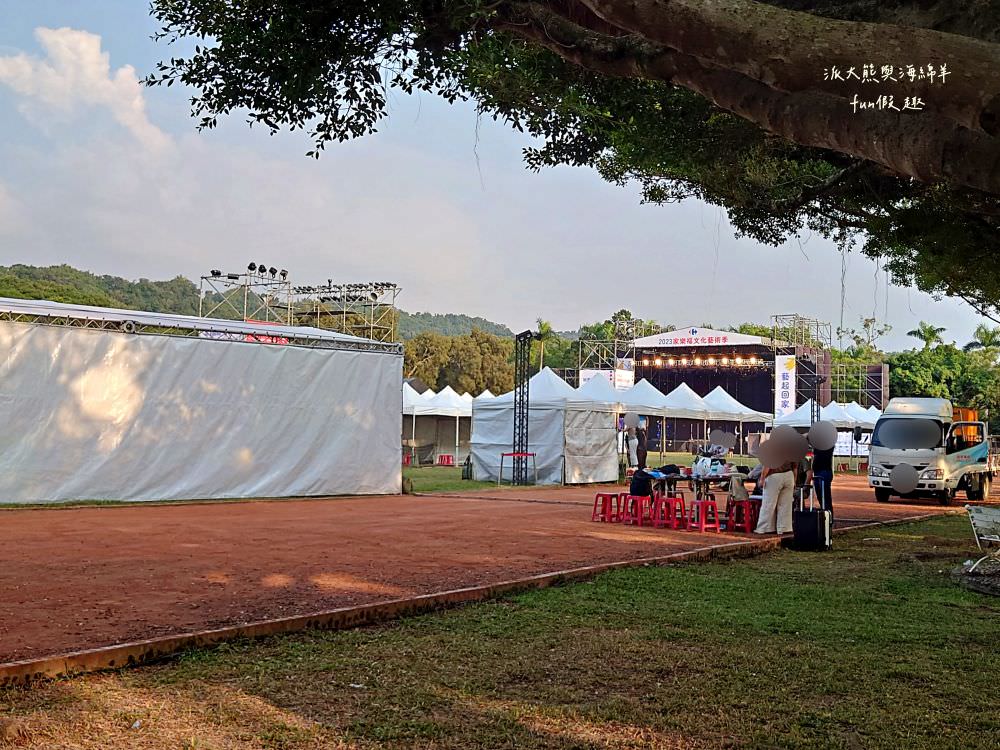 2023家樂福文化藝術季i在南投，藝起回家【不定時更新】︱在中興新村大操場盛大登場!11月3日到5日華麗登場～日夜都有豐富的藝文活動， 即將成真火舞團、 紙風車劇團、福爾摩沙馬戲團演出，藝術季難得到南投舉辦，千萬別錯過年度盛會，趕緊來!（週邊道路管制）