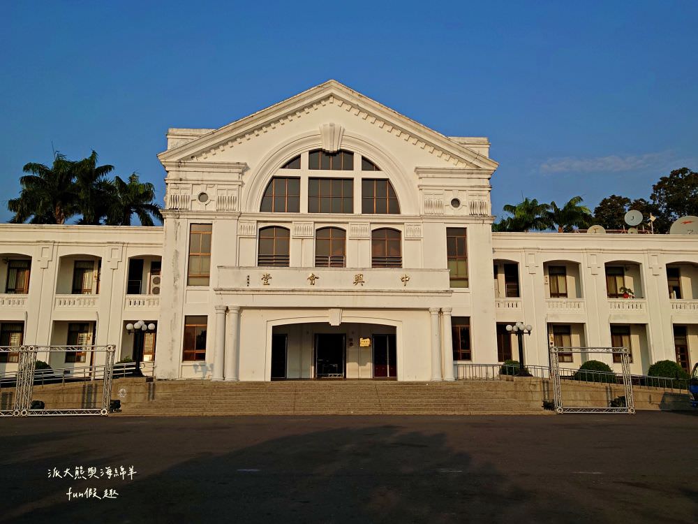 2023家樂福文化藝術季i在南投，藝起回家【不定時更新】︱在中興新村大操場盛大登場!11月3日到5日華麗登場～日夜都有豐富的藝文活動， 即將成真火舞團、 紙風車劇團、福爾摩沙馬戲團演出，藝術季難得到南投舉辦，千萬別錯過年度盛會，趕緊來!（週邊道路管制）