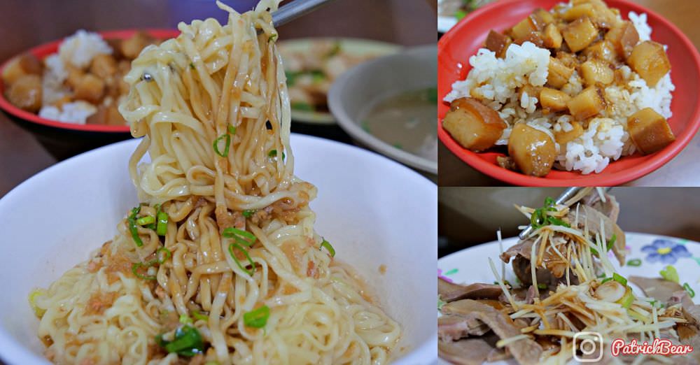 阿財意麵 南投