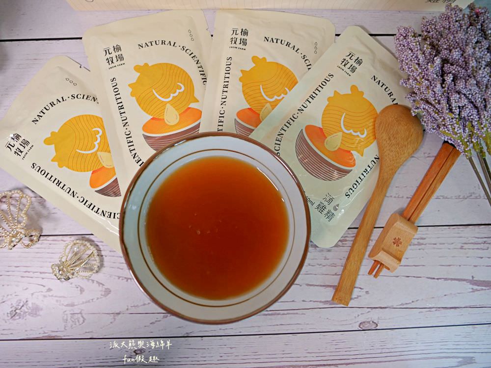 元榆無添加原味滴雞精（土雞）︱選用自家牧場高品質黑羽土雞，天然放牧、低脂高蛋白，手工慢燉超過20小時而成的純粹滴雞精，每一滴都滿載著土雞原味精華，是今年冬令滋補或年節送禮最佳首選好物!!【合作體驗】～