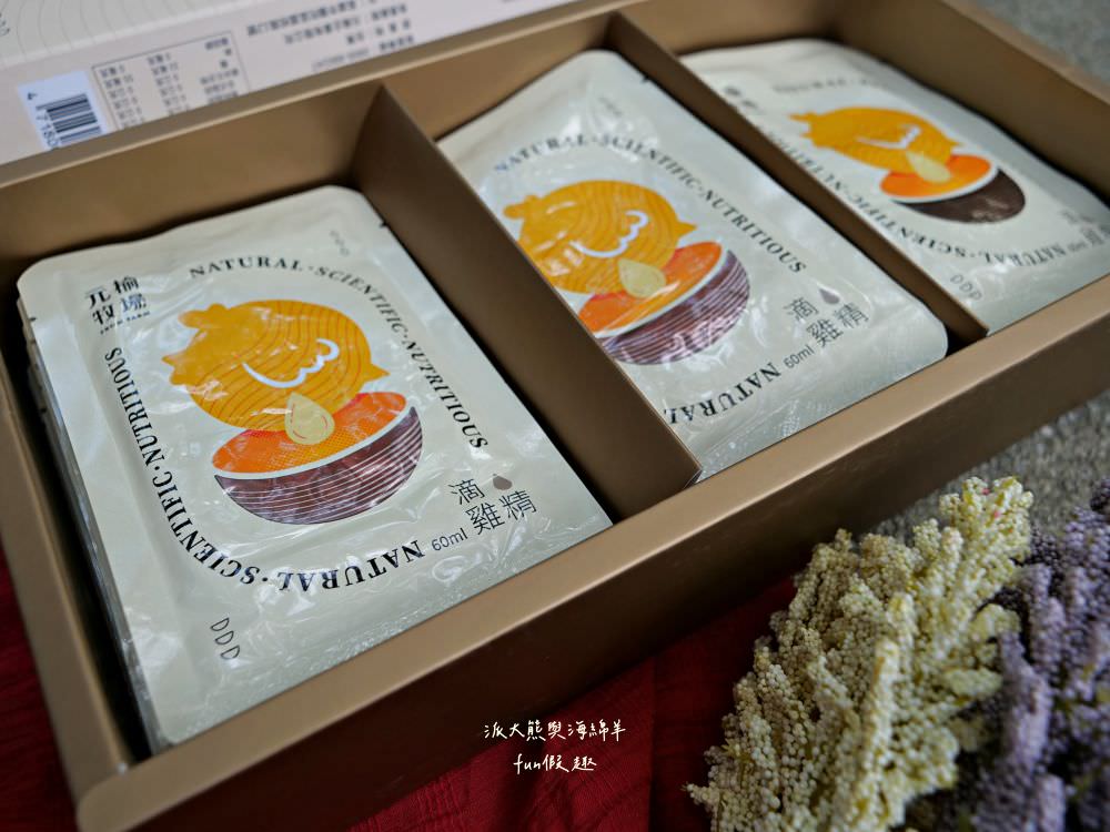 元榆無添加原味滴雞精（土雞）︱選用自家牧場高品質黑羽土雞，天然放牧、低脂高蛋白，手工慢燉超過20小時而成的純粹滴雞精，每一滴都滿載著土雞原味精華，是今年冬令滋補或年節送禮最佳首選好物!!【合作體驗】～