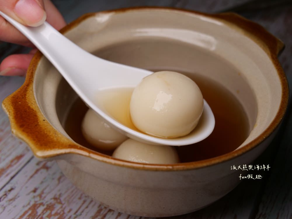 桂冠湯圓、福源湯圓、嗨！come in 吃湯圓｜除了傳統好滋味，還多了新穎口味，元宵、冬至節慶湯圓暖心合輯紀錄