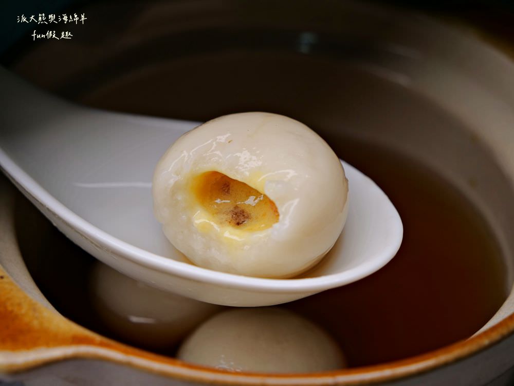 桂冠湯圓、福源湯圓、嗨！come in 吃湯圓｜除了傳統好滋味，還多了新穎口味，元宵、冬至節慶湯圓暖心合輯紀錄