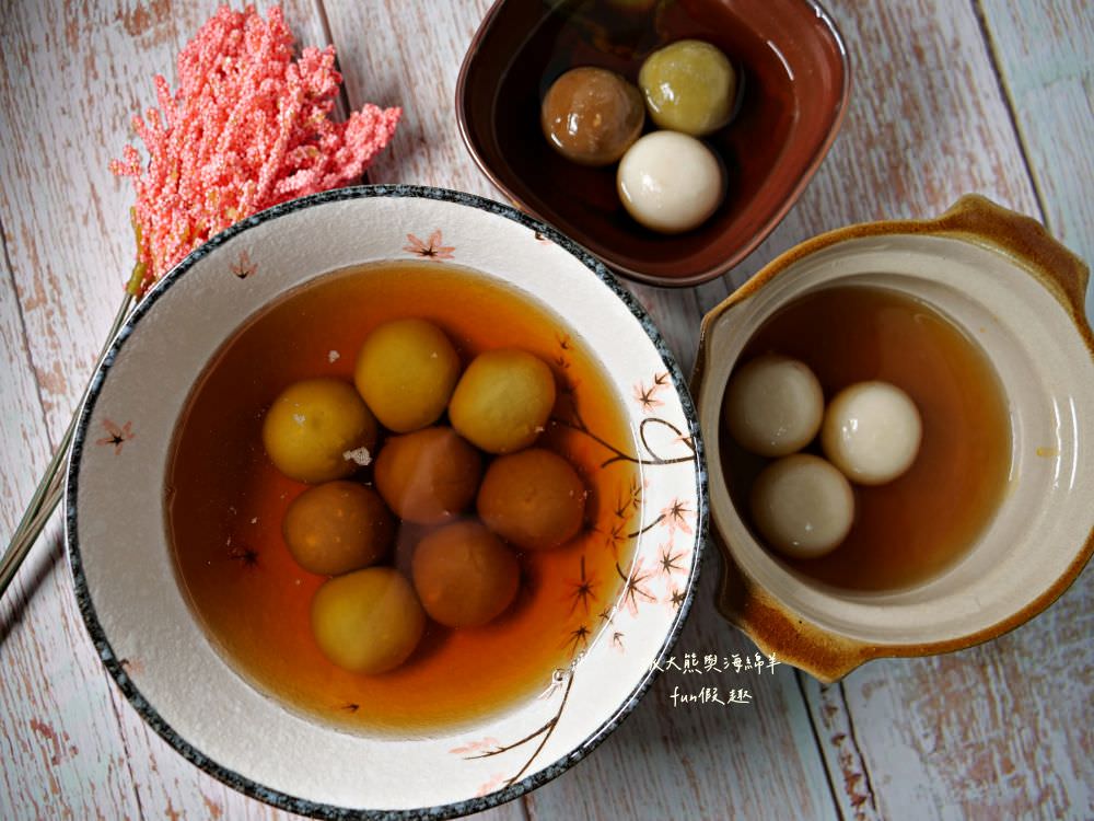 桂冠湯圓、福源湯圓、嗨！come in 吃湯圓｜除了傳統好滋味，還多了新穎口味，元宵、冬至節慶湯圓暖心合輯紀錄