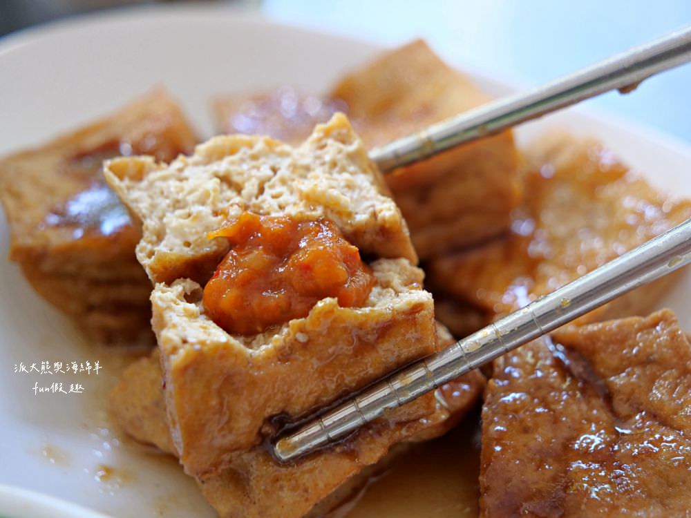 圓環意麵︱南投市中心圓環不可錯過的在地美食,南投意麵與肉湯的絕佳組合很可以! 在地鐵粉很支持,每到用餐時間總是人潮滿滿啊!! 內用找座位,外帶請排隊~早上6點開始營業! - 第25張圖 圓環意麵︱南投市中心圓環不可錯過的在地美食,南投意麵與肉湯的絕佳組合很可以! 在地鐵粉很支持,每到用餐時間總是人潮滿滿啊!! 內用找座位,外帶請排隊~早上6點開始營業!