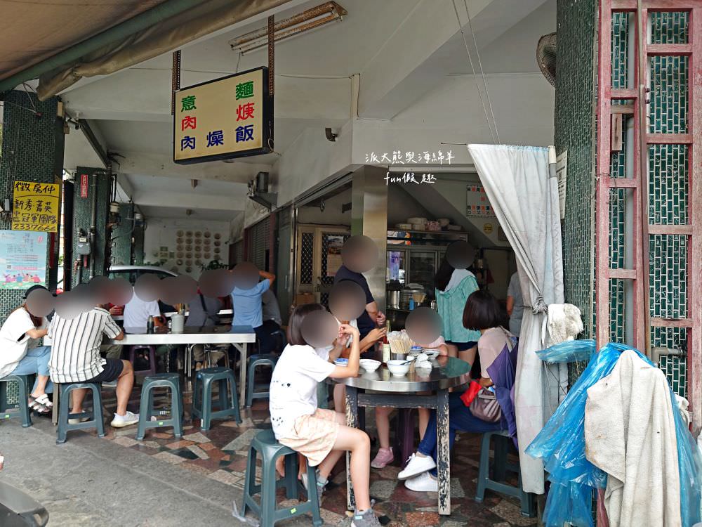 圓環意麵︱南投市中心圓環不可錯過的在地美食,南投意麵與肉湯的絕佳組合很可以! 在地鐵粉很支持,每到用餐時間總是人潮滿滿啊!! 內用找座位,外帶請排隊~早上6點開始營業! - 第10張圖 圓環意麵︱南投市中心圓環不可錯過的在地美食,南投意麵與肉湯的絕佳組合很可以! 在地鐵粉很支持,每到用餐時間總是人潮滿滿啊!! 內用找座位,外帶請排隊~早上6點開始營業!