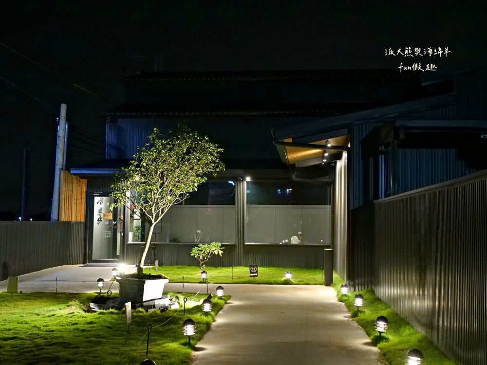 湫禾 壽喜燒︱草屯首家壽喜燒專賣店,唯美日式用餐空間,完美比例壽喜燒湯頭加上高檔精緻日本A5和牛,不僅共譜美味餐飲盛宴,更開啟草屯火鍋新篇章!!! - 第2張圖 湫禾 壽喜燒︱草屯首家壽喜燒專賣店,唯美日式用餐空間,完美比例壽喜燒湯頭加上高檔精緻日本A5和牛,不僅共譜美味餐飲盛宴,更開啟草屯火鍋新篇章!!!