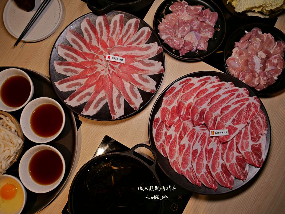 湫禾 壽喜燒︱草屯首家壽喜燒專賣店，唯美日式用餐空間，完美比例壽喜燒湯頭加上高檔精緻日本A5和牛，不僅共譜美味餐飲盛宴，更開啟草屯火鍋新篇章!!!