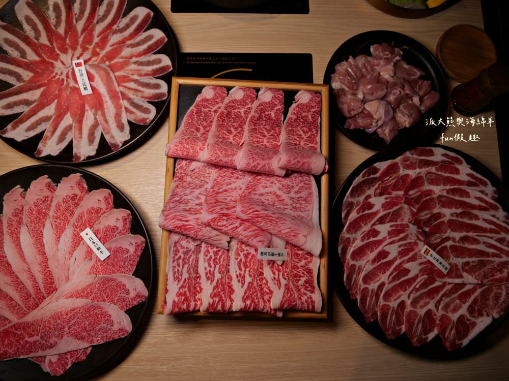 湫禾 壽喜燒︱草屯首家壽喜燒專賣店,唯美日式用餐空間,完美比例壽喜燒湯頭加上高檔精緻日本A5和牛,不僅共譜美味餐飲盛宴,更開啟草屯火鍋新篇章!!! - 第14張圖 湫禾 壽喜燒︱草屯首家壽喜燒專賣店,唯美日式用餐空間,完美比例壽喜燒湯頭加上高檔精緻日本A5和牛,不僅共譜美味餐飲盛宴,更開啟草屯火鍋新篇章!!!