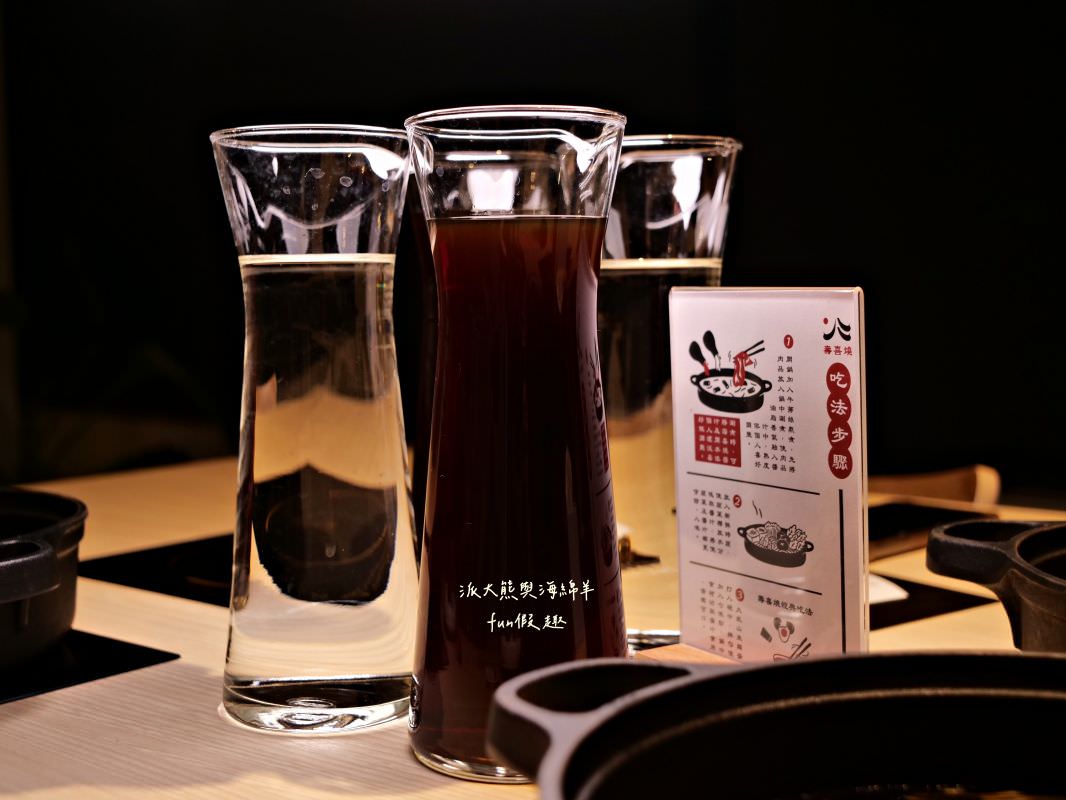 湫禾 壽喜燒︱草屯首家壽喜燒專賣店，唯美日式用餐空間，完美比例壽喜燒湯頭加上高檔精緻日本A5和牛，不僅共譜美味餐飲盛宴，更開啟草屯火鍋新篇章!!!