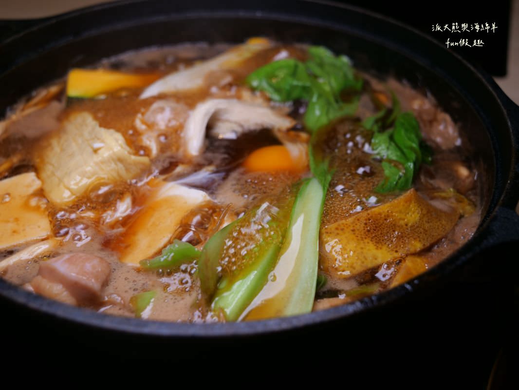 湫禾 壽喜燒︱草屯首家壽喜燒專賣店,唯美日式用餐空間,完美比例壽喜燒湯頭加上高檔精緻日本A5和牛,不僅共譜美味餐飲盛宴,更開啟草屯火鍋新篇章!!! - 第24張圖 湫禾 壽喜燒︱草屯首家壽喜燒專賣店,唯美日式用餐空間,完美比例壽喜燒湯頭加上高檔精緻日本A5和牛,不僅共譜美味餐飲盛宴,更開啟草屯火鍋新篇章!!!