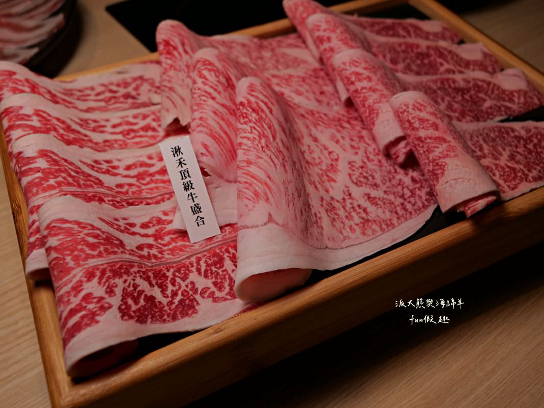 湫禾 壽喜燒︱草屯首家壽喜燒專賣店,唯美日式用餐空間,完美比例壽喜燒湯頭加上高檔精緻日本A5和牛,不僅共譜美味餐飲盛宴,更開啟草屯火鍋新篇章!!! - 第30張圖 湫禾 壽喜燒︱草屯首家壽喜燒專賣店,唯美日式用餐空間,完美比例壽喜燒湯頭加上高檔精緻日本A5和牛,不僅共譜美味餐飲盛宴,更開啟草屯火鍋新篇章!!!