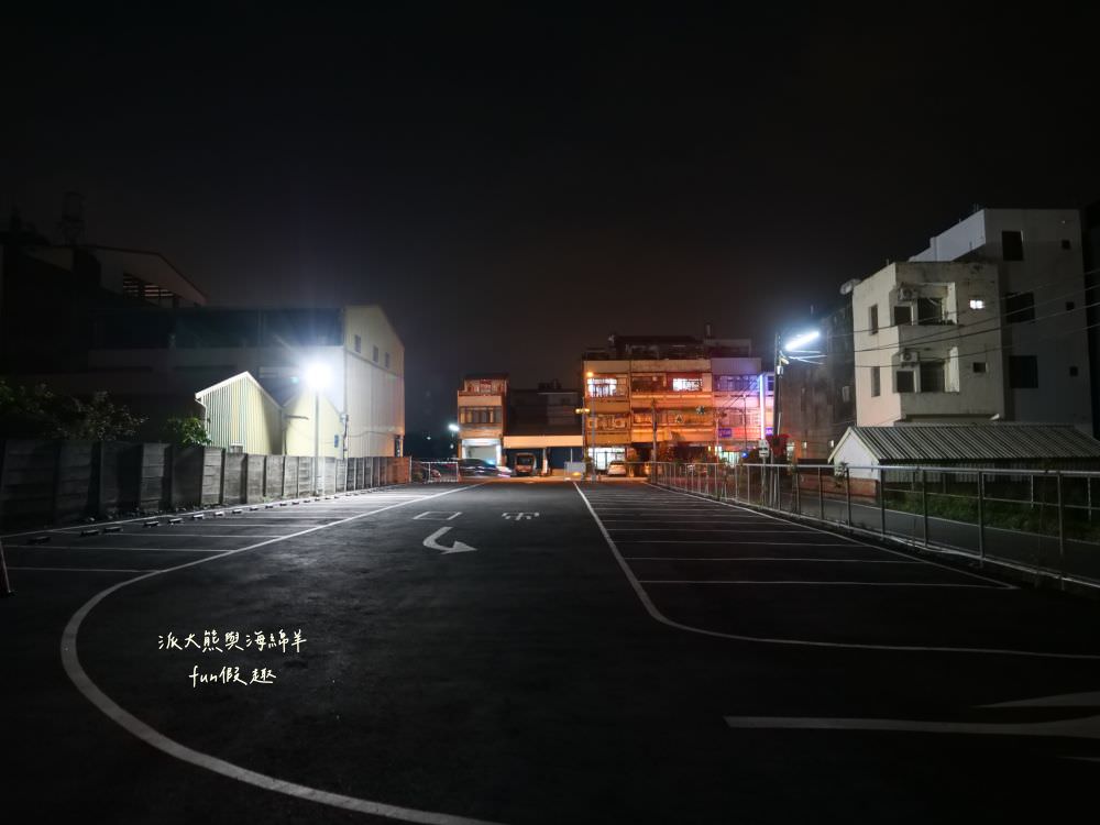 湫禾 壽喜燒︱草屯首家壽喜燒專賣店,唯美日式用餐空間,完美比例壽喜燒湯頭加上高檔精緻日本A5和牛,不僅共譜美味餐飲盛宴,更開啟草屯火鍋新篇章!!! - 第5張圖 湫禾 壽喜燒︱草屯首家壽喜燒專賣店,唯美日式用餐空間,完美比例壽喜燒湯頭加上高檔精緻日本A5和牛,不僅共譜美味餐飲盛宴,更開啟草屯火鍋新篇章!!!