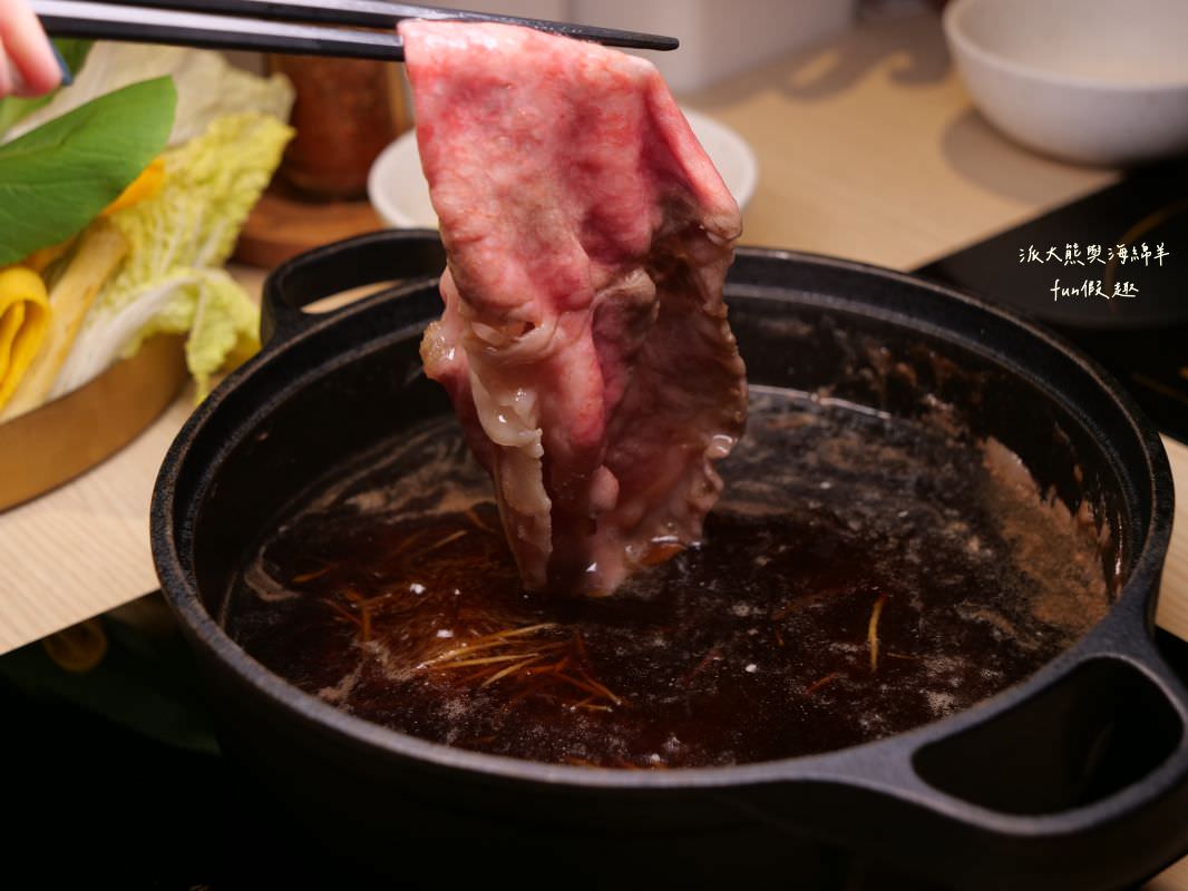湫禾 壽喜燒︱草屯首家壽喜燒專賣店,唯美日式用餐空間,完美比例壽喜燒湯頭加上高檔精緻日本A5和牛,不僅共譜美味餐飲盛宴,更開啟草屯火鍋新篇章!!! - 第33張圖 湫禾 壽喜燒︱草屯首家壽喜燒專賣店,唯美日式用餐空間,完美比例壽喜燒湯頭加上高檔精緻日本A5和牛,不僅共譜美味餐飲盛宴,更開啟草屯火鍋新篇章!!!